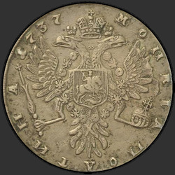 аверс Poltina 1737 "Poltina 1737 "TYPE 1735, (a gypsy)". With the pendant on her chest. Cross Power patterned"