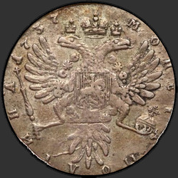 аверс Poltina 1737 "Poltina 1737 "TYPE 1735, (a gypsy)". Without the pendant on his chest"