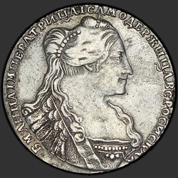 реверс Poltina 1736 "Poltina 1736. With pendant of three pearls on the chest"