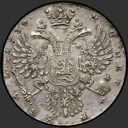 реверс רובל 1 1730 "1 רובל ב -1730. מעגל מקביל וזר פרחים. 5 כתפיים בלי festoons"