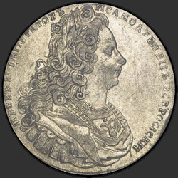 реверс 1 ruble 1728 "1 ruble 1728 "TYPE 1727 - HEAD PARTS LABEL". The diamonds are separated reverse inscription"