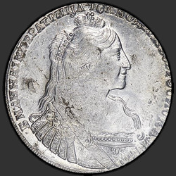 реверс 1 ruble 1734 "1 ruble 1734 "TYPE 1735". With the pendant on her chest. Three tape scapular on his left shoulder. 8 pearls in her hair"