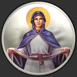реверс 2 доллара 2011 "Покров Пресвятой Девы Марии"