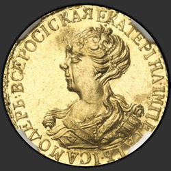 реверс 2 roebel 1726 "2 roebel in 1726. nieuwe versie"