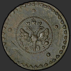 реверс 5 kopecks 1727 "5 centesimi 1727 CD. "CINQUE KOPIK". Aquila Altro"