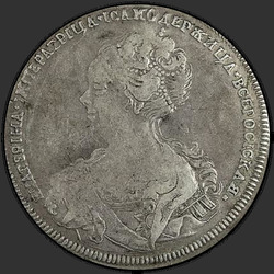 реверс 1 ruble 1725 "1 ruble 1725 "PETERSBURG TYPE PORTRAIT LEFT" SPB. SPB under the eagle. Tail eagle fan. Under tail one star"