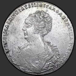 реверс 1 rublis 1725 "1 rublis 1725 "PETERSBURG Iš TIPAS PORTRETAS left" VPB. VPB pagal erelis. "Autokratas""