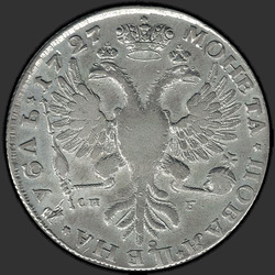 аверс 1 rublo 1727 "1 rublo 1727 "PIETROBURGO tipo di ritratto DESTRA" SPB. Piccolo fiocco sulla spalla destra. Stelle condividono iscrizione inversa"