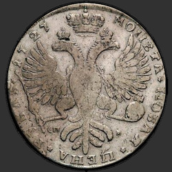 аверс 1 rublis 1727 "1 rublis 1727 "PETERSBURG Iš TIPAS portreto teises" VPB. Deimantai yra atskirtos atvirkštinės užrašas"