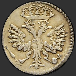 реверс moneta dziesięciocentowa 1704 "Dime 1704 Corona duże M."
