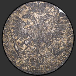 аверс 1 rubelj 1721 "1 RUBLE 1721 "portret plečeta" K. dlani na prsih"