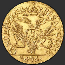 аверс 2 peças de ouro 1701 "2 червонца 1701 года. "