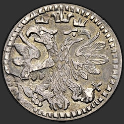 реверс 10 denar 1704 "10 денег 1704 года."