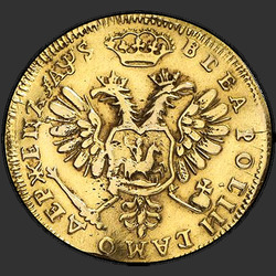 реверс 1 chervonetz 1706 "1 ducat 1706."