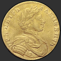 реверс 1 chervonetz 1713 "1 ducat 1713 DL."