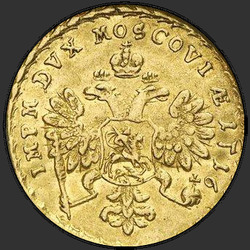 аверс 1 chervonetz 1716 "1 ducat 1716. The number 7 in the year turned."