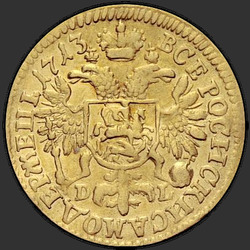 аверс 1 chervonetz 1713 "1 ducat 1713 DL."