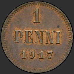 аверс 1 penny 1917 "1 пенни 1917"