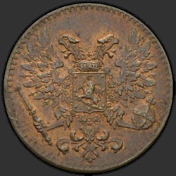 реверс 1 centavo 1917 "1 пенни 1917"