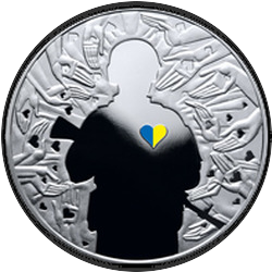реверс 5 гривен 2016 " Украина начинается с тебя"
