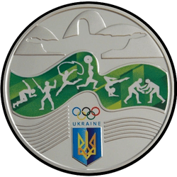 реверс 10 hryvnias 2016 "Spiele XXXI Olympiade"