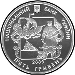 аверс 5 hryvnias 2009 "5 grivna 240 anni dalla nascita di Ivan Petrovich Kotlyarevsky"