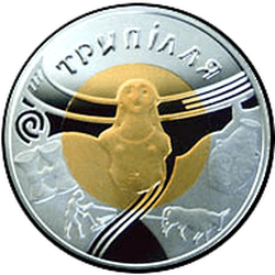 реверс 20 гривен 2000 "20 гривен Украина Триполье"