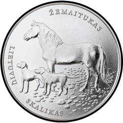 реверс 1,5 евро 2017 "Литовская гончая и Жемайтская лошадь"