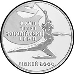реверс 2 hryvnias 2000 "2 hryvnia XXVII Summer Olympics, Sydney 2000 - Rhythmic Gymnastics"