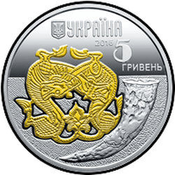 аверс 5 гривень 2016 "вовк"
