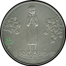 аверс 20 hryvnias 2007 "20 Griwna Holodomor - der Genozid des ukrainischen Volkes"
