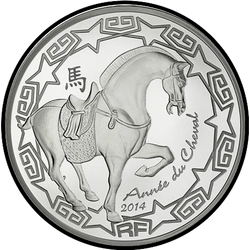 реверс 10€ 2014 "Chinesischer Tierkreis - Jahr des Pferds"