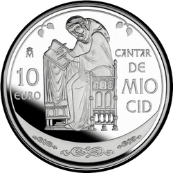 реверс 10€ 2007 "La canción de mi cid"