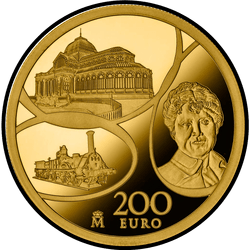реверс 200 euro 2017 "The Age of Iron and Glass"