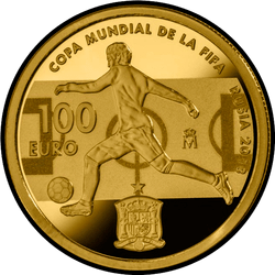 реверс 100€ 2018 "FIFA Russie 2018"