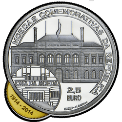 реверс 2½ евро 2014 "100-летие - первая памятная монета Португалии"