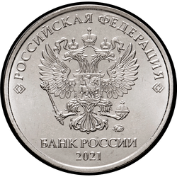 аверс 5 rubles 2021 ""