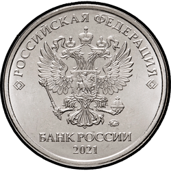аверс 1 rublo 2021 ""