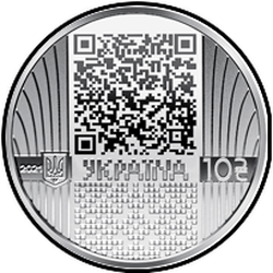 аверс 10 hryvnias 2021 "K 30. výročí nezávislosti Ukrajiny"