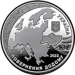 аверс 10 hryvnias 2022 "Granting the status of a candidate country for EU membership"