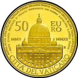 аверс 50 евро 2012 "Десятилетие Ватиканского евро"