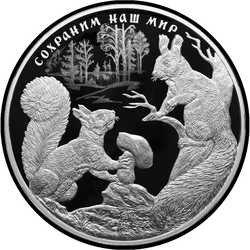 реверс 100 rubles 2023 "Common squirrel"