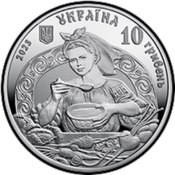 аверс 10 hryvnias 2023 "Borsch ucraino"