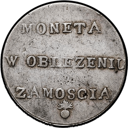 аверс 2 zloty 1813 "2 злотых 1813 года. "венок больше""