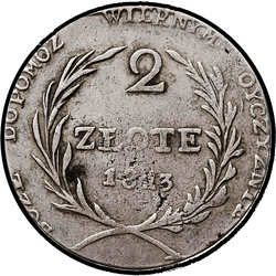 реверс 2 zloty 1813 "2 Zloty del 1813. "la corona è più grande""