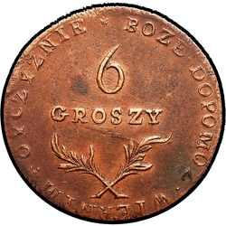 реверс 6 groszy 1813 "6 pennies in 1813. "without a wreath""