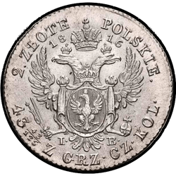 аверс 2 zloty 1816 "2 злотых 1816 года IB. "