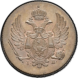 реверс 3 grosze 1816 "3 pennies of 1816 IB. "the new model", "the short tail of the eagle""