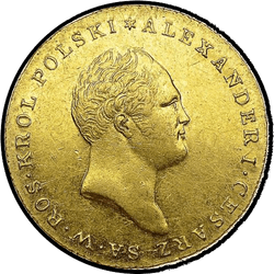 реверс 25 zloty 1817 "25 злотых 1817 года IB. "