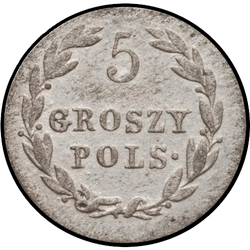 аверс 5 grosze 1817 "5 pennies of 1817 IB. "